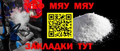дистиллят марихуана Рыбинск