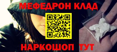 spice Рязань