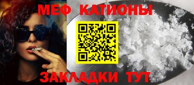 ПСИЛОЦИБИНОВЫЕ ГРИБЫ Апрелевка