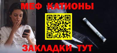 дистиллят марихуана Рузаевка