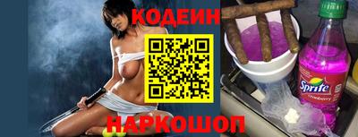 spice Рязань