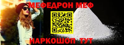 синтетический гашиш Аргун