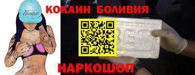 spice Рязань
