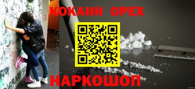 дистиллят марихуана Рузаевка