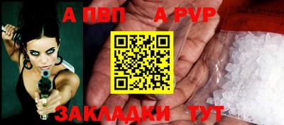 дистиллят марихуана Рыбинск
