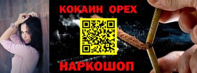 ПСИЛОЦИБИНОВЫЕ ГРИБЫ Апрелевка