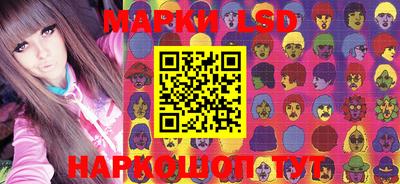 бутик Апшеронск