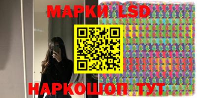дистиллят марихуана Рыбинск