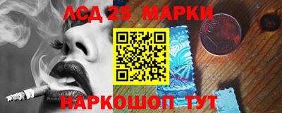 дистиллят марихуана Рыбинск