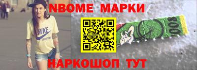 дистиллят марихуана Рузаевка