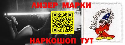 ПСИЛОЦИБИНОВЫЕ ГРИБЫ Апрелевка