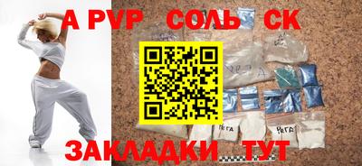 ПСИЛОЦИБИНОВЫЕ ГРИБЫ Апрелевка