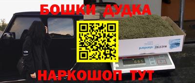 ПСИЛОЦИБИНОВЫЕ ГРИБЫ Апрелевка