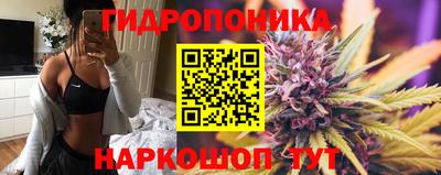 дистиллят марихуана Рыбинск