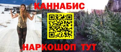 дистиллят марихуана Рузаевка