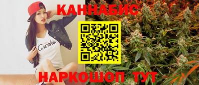 spice Рязань