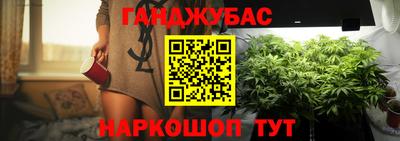 дистиллят марихуана Рузаевка