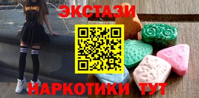 дистиллят марихуана Рыбинск