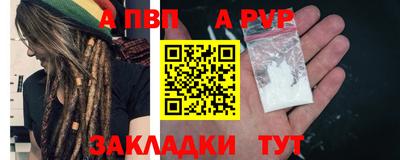 ПСИЛОЦИБИНОВЫЕ ГРИБЫ Апрелевка