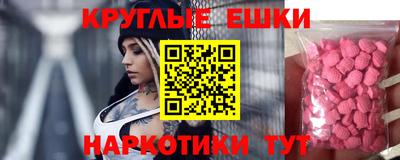 дистиллят марихуана Рыбинск