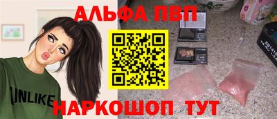дистиллят марихуана Рузаевка