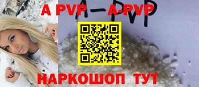 дистиллят марихуана Рузаевка