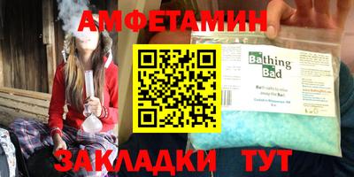 дистиллят марихуана Рузаевка
