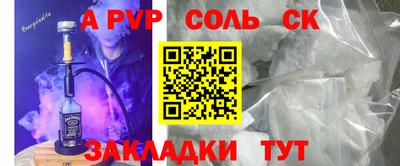 дистиллят марихуана Рыбинск