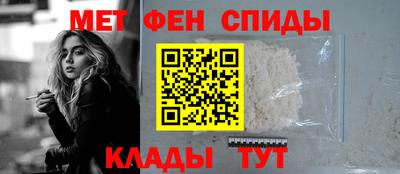 spice Рязань