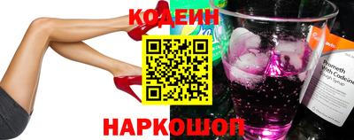 дистиллят марихуана Рыбинск