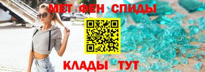 ПСИЛОЦИБИНОВЫЕ ГРИБЫ Апрелевка