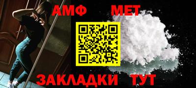 ПСИЛОЦИБИНОВЫЕ ГРИБЫ Апрелевка