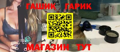 spice Рязань
