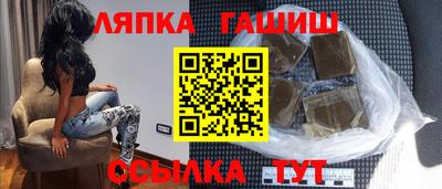 дистиллят марихуана Рузаевка