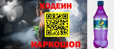 дистиллят марихуана Рузаевка