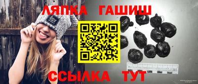 ПСИЛОЦИБИНОВЫЕ ГРИБЫ Апрелевка