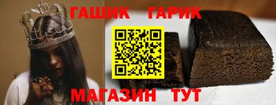 spice Рязань