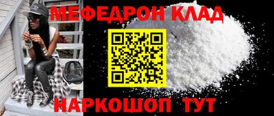 дистиллят марихуана Рыбинск