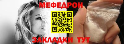 spice Рязань