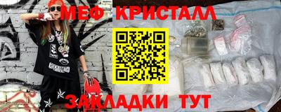 дистиллят марихуана Рузаевка