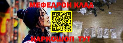 spice Рязань
