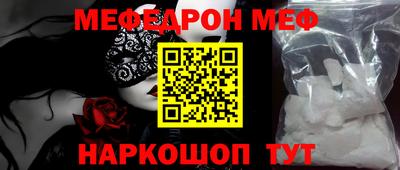 дистиллят марихуана Рыбинск
