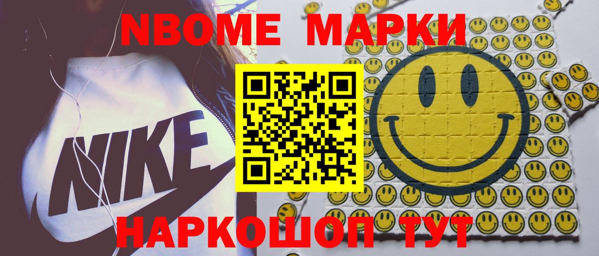 Лсд 25 экстази ecstasy  Пушкино 