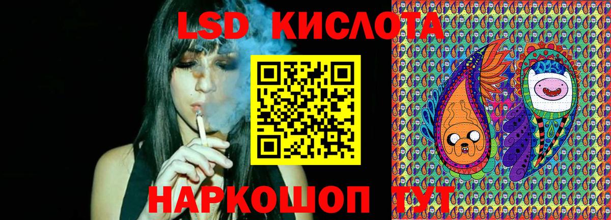 Марки 25I-NBOMe 1,5мг  где найти наркотики  Пушкино 